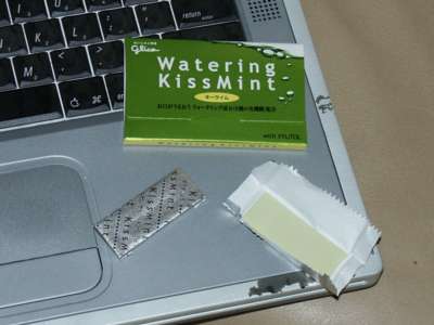 The Japanese Snack Food Review » Watering Kissmint (key lime)